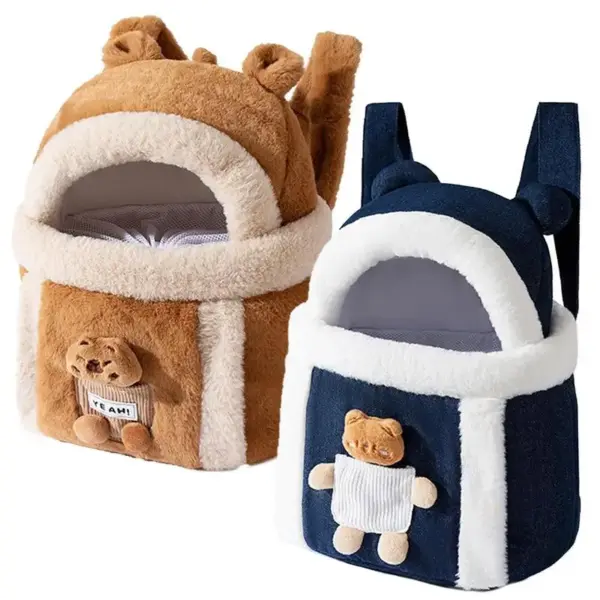 寵物暖心隨身袋：可背可掛、輕便保暖的貓狗外出窩